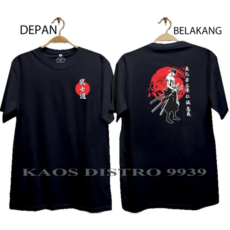 KAOS PRIA II KAOS SAMURAI II SABLON DIGITAL