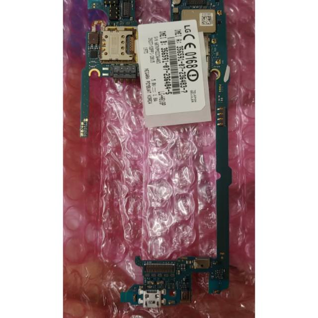 Mesin LG G4 H818P indo