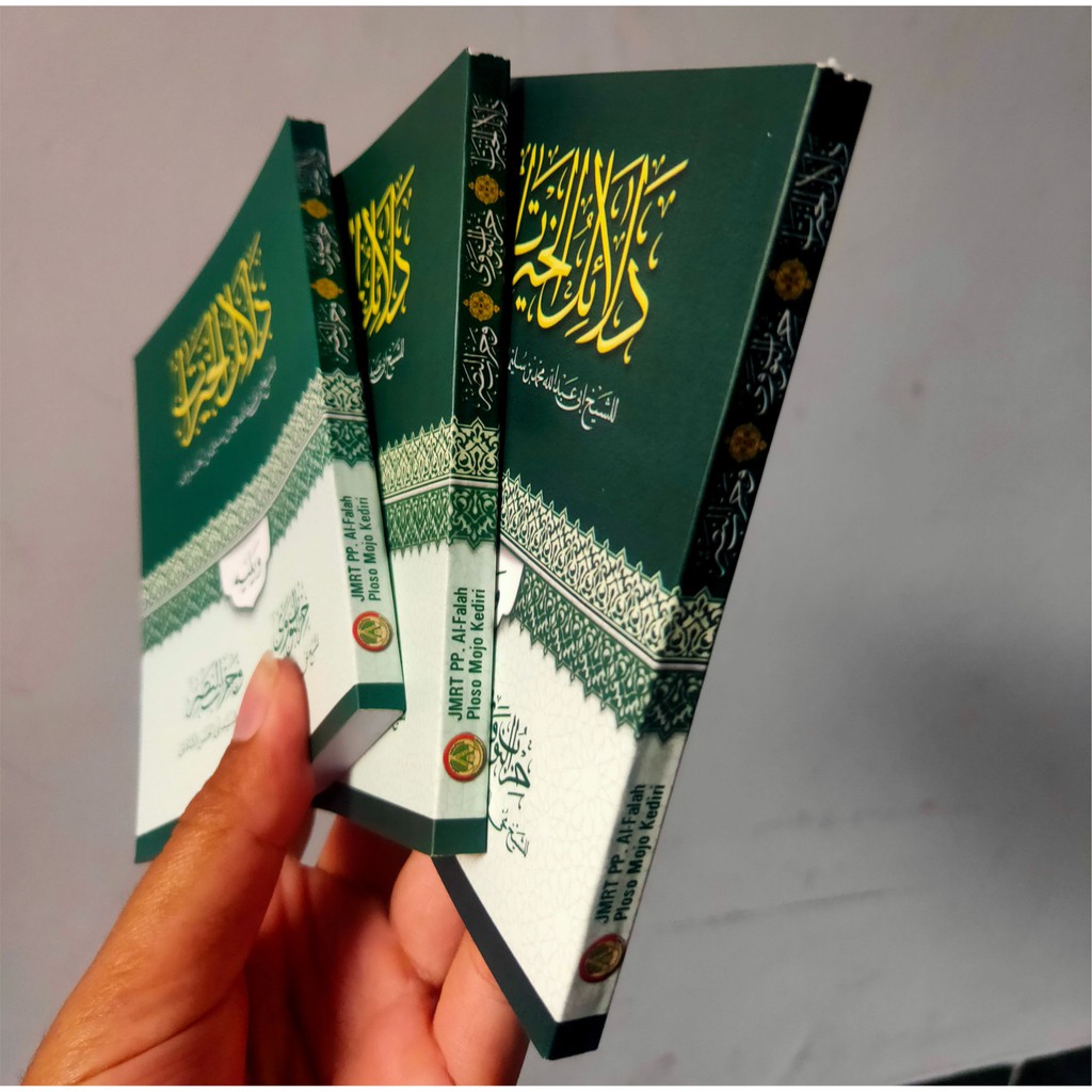 DALAIL KHOIROT DALAILUL KHOIROT PLUS HIZIB NAWAWI HIZIB NASHOR ALFALAH PLOSO