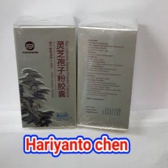 Ganoderma Spore powder kapsul
