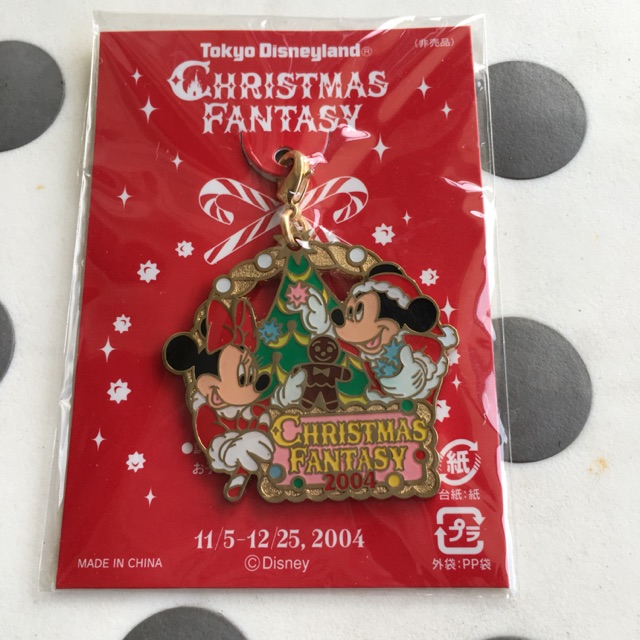 Pin Tokyo Disneyland