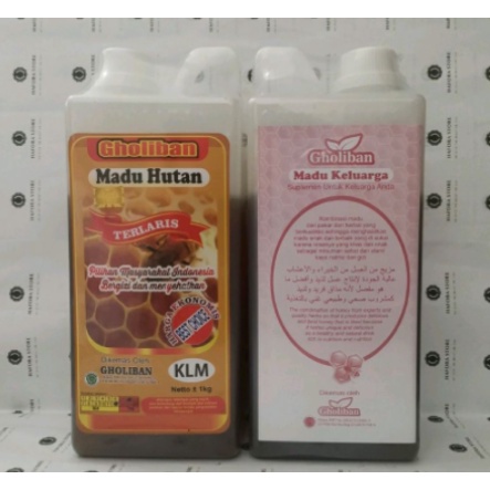 

1 dus madu gholiban kalimantan 1kg x10 btl 1 kg 1000 g kemasan emboss