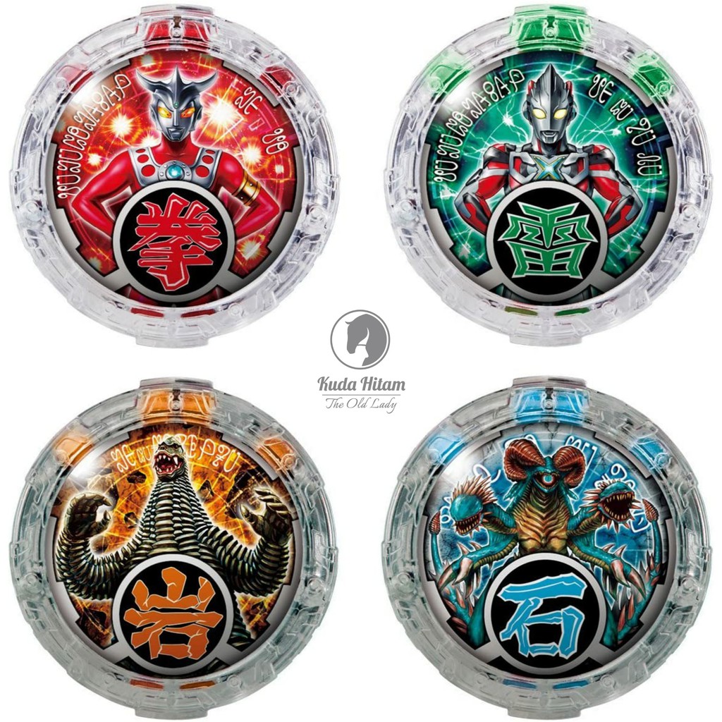 Bandai Ultraman R/B DX R/B Crystal Set 02 Crystals
