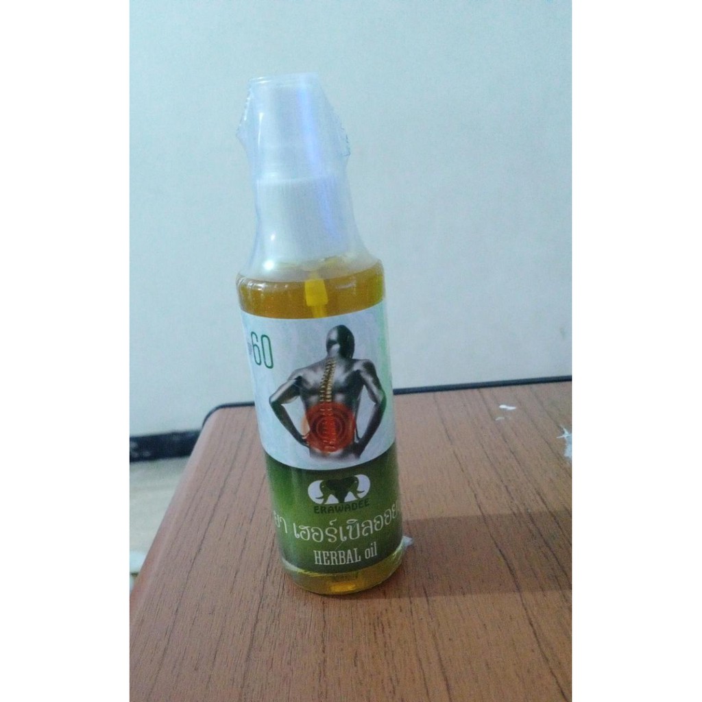 Erawadee Herbal Oil