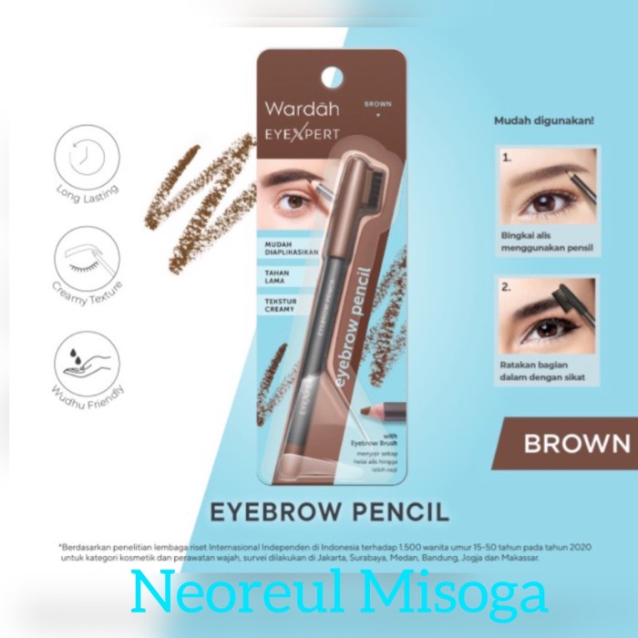 mca PENSIL ALIS WARDAH COKLAT - Brown