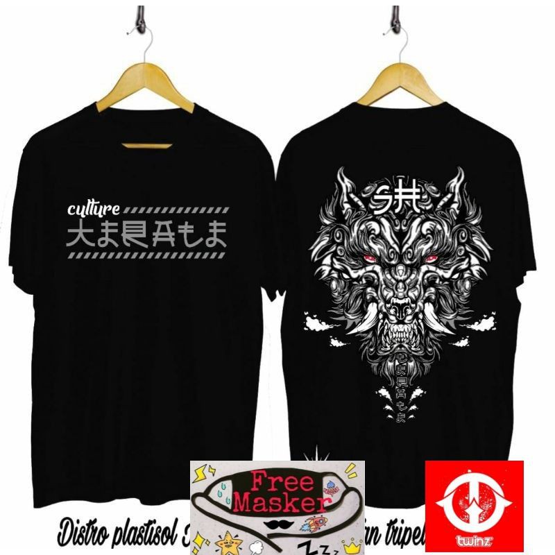 Kaos PSHT Terate Cultur Naga Kaos Distro PSHT  Katun Combad 30s Size M L XL