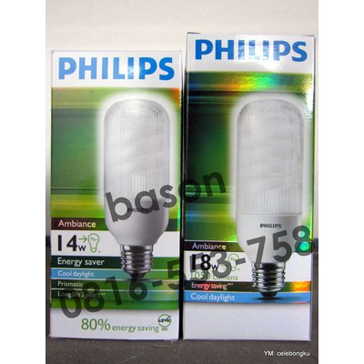 PHILIPS Ambiance Prismatic 18W WW E27 | Lampu hemat energi | Cahaya Kuning