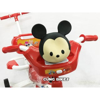 sepeda anak roda tiga tricycle Nakami 3752 musik dan sepeda anak roda tiga tricycle Nakami 3752 musik dan