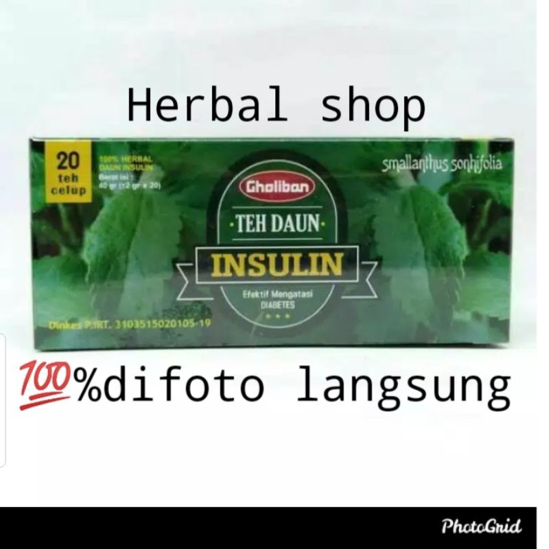 

TehCelup Daun Insulin gholiban