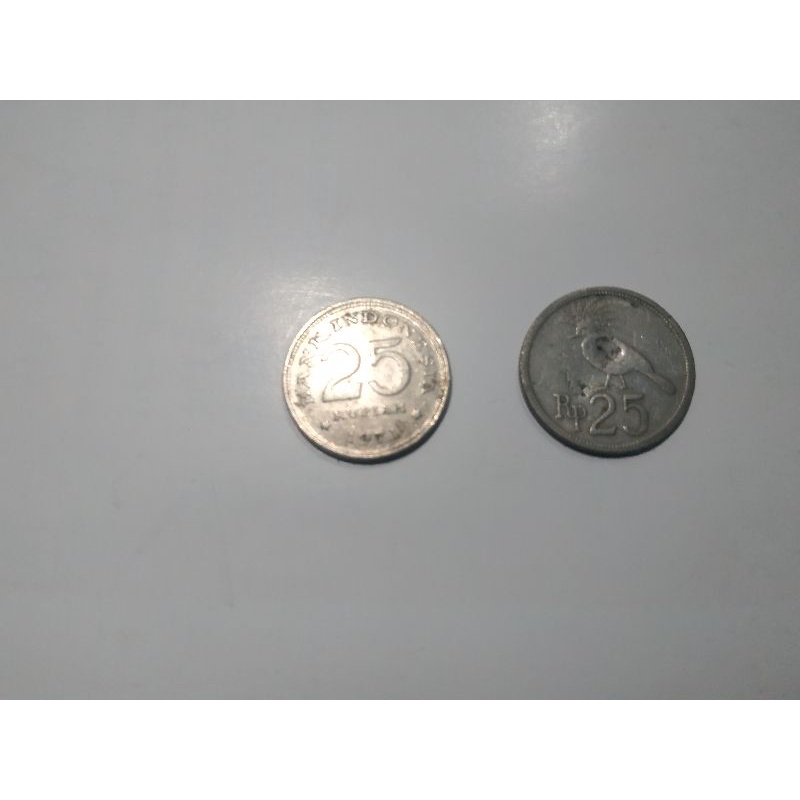 uang 25 rupiah