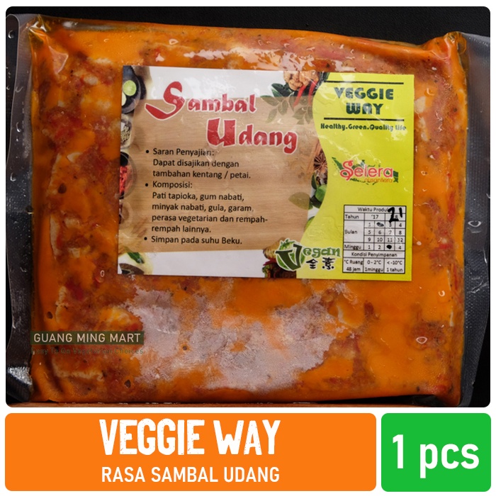 

Veggieway Sambal Udang Vegetarian & Vegan Friendly