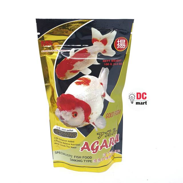 AGARU 100 Gr Makanan Pakan Ikan Pelet Ikan Hias Mas Koki / Fish Food Aquarium