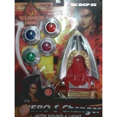 Jam Bima X  Bima X Changer Terlaris