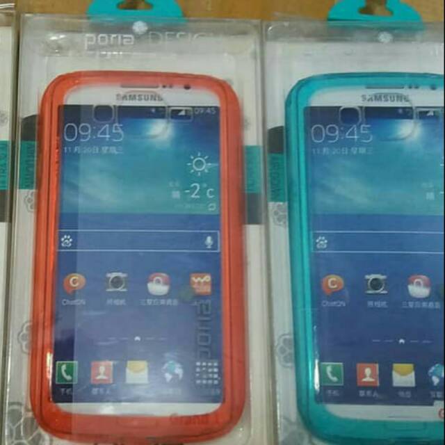 HARD CASE SAMSUNG J2 PRIME/GRAND PRIME