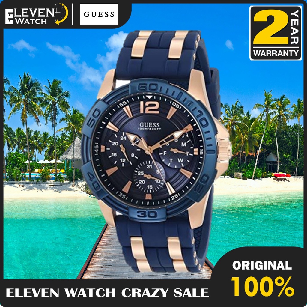 Jam Tangan Pria Guess W0366G4  Garansi 2 Tahun