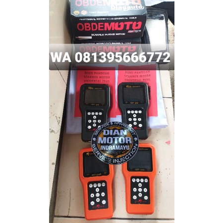 Scanner MST00P Universal