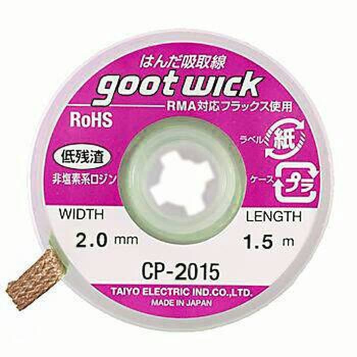 Goot Wick 2.0mm Desoldering Braid Gootwick Pelepas Timah Solder 2.0 mm