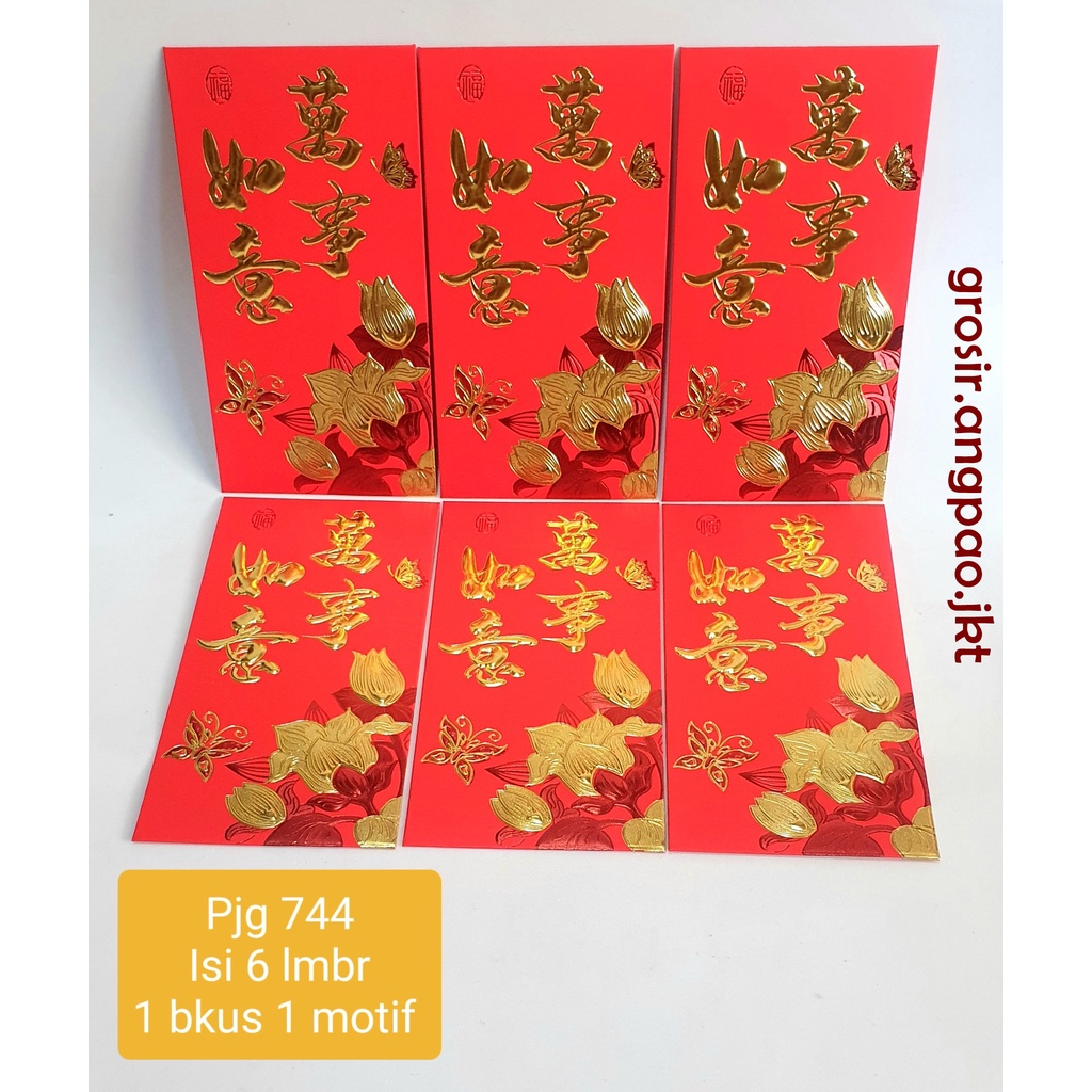 

6pcs Angpao 2023 FU KELINCI Imlek Merah PREMIUM ANGPAO FUK