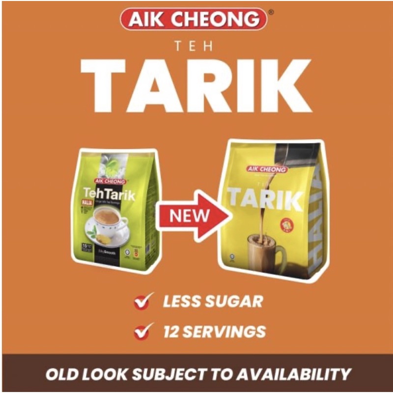 BTP Aik Cheong Teh Tarik Halia/JAHE 456gr