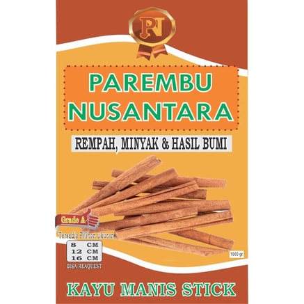 

v01vss Kayu Manis Batang / Premium Cinnamon Stick 1 Kg Fsfs201
