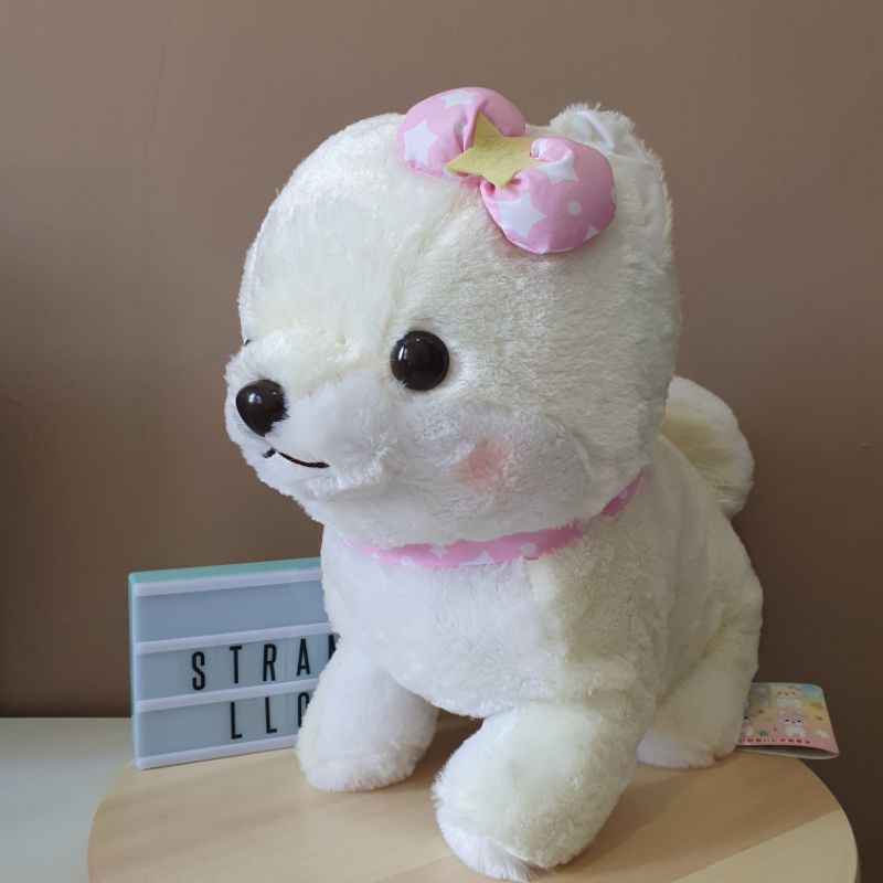 BONEKA JUMBO MAMESHIBA DOG TOREBA JAPAN