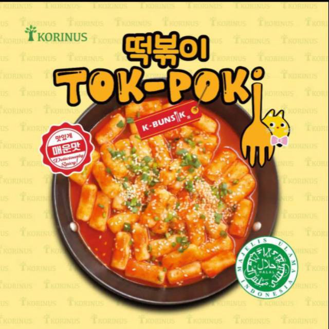 

[Unimostore] Korinus K-Bunsik Tok-Poki / Tokpoki Kue Beras Korea | Tteokbokki ORI/Cheese/Mild HALAL