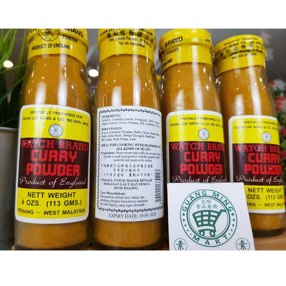 

(PROMO PL751) Watch Brand Curry Powder Bumbu Masak Kari Instan Vegan Friendly ✿