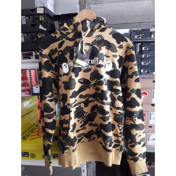 BAPE X MASTERMIND JAPAN 1ST CAMO EMBROIDERED SKULL PULLOVER HOODIE
