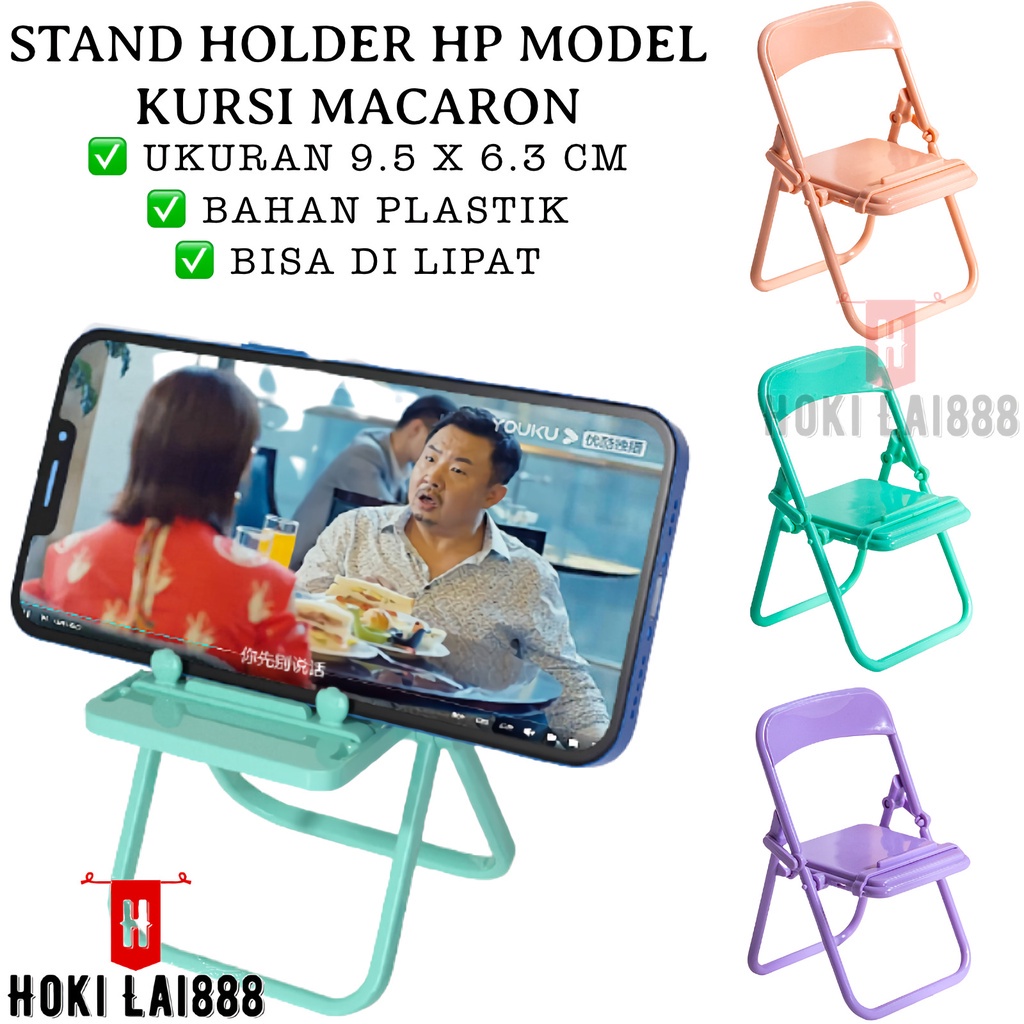 [HKL] STAND HOLDER HP BENTUK KURSI MACARON / STAND HP KURSI LIPAT WARNA MACARON / HOLDER STAND HP