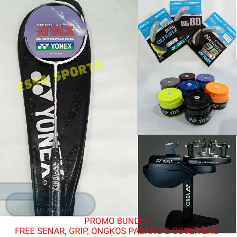 RAKET YONEX ASTROX 66 FREE SENAR GRIP DAN ONGKOS PASANG