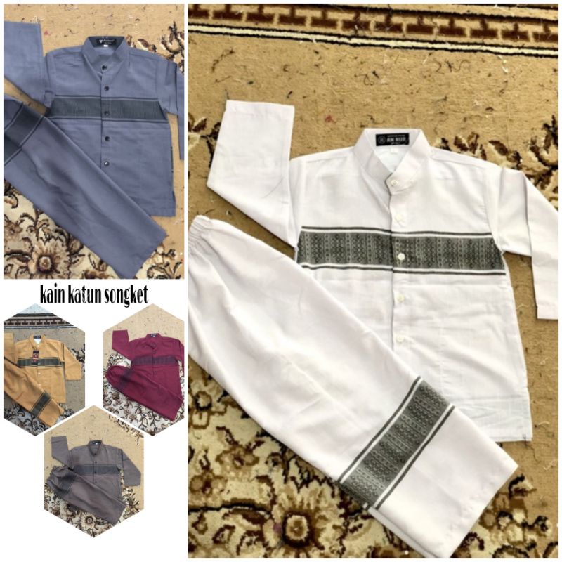 setelan Koko anak songket
