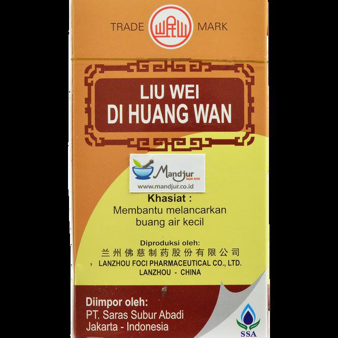Liu Wei Di Huang Wan >
