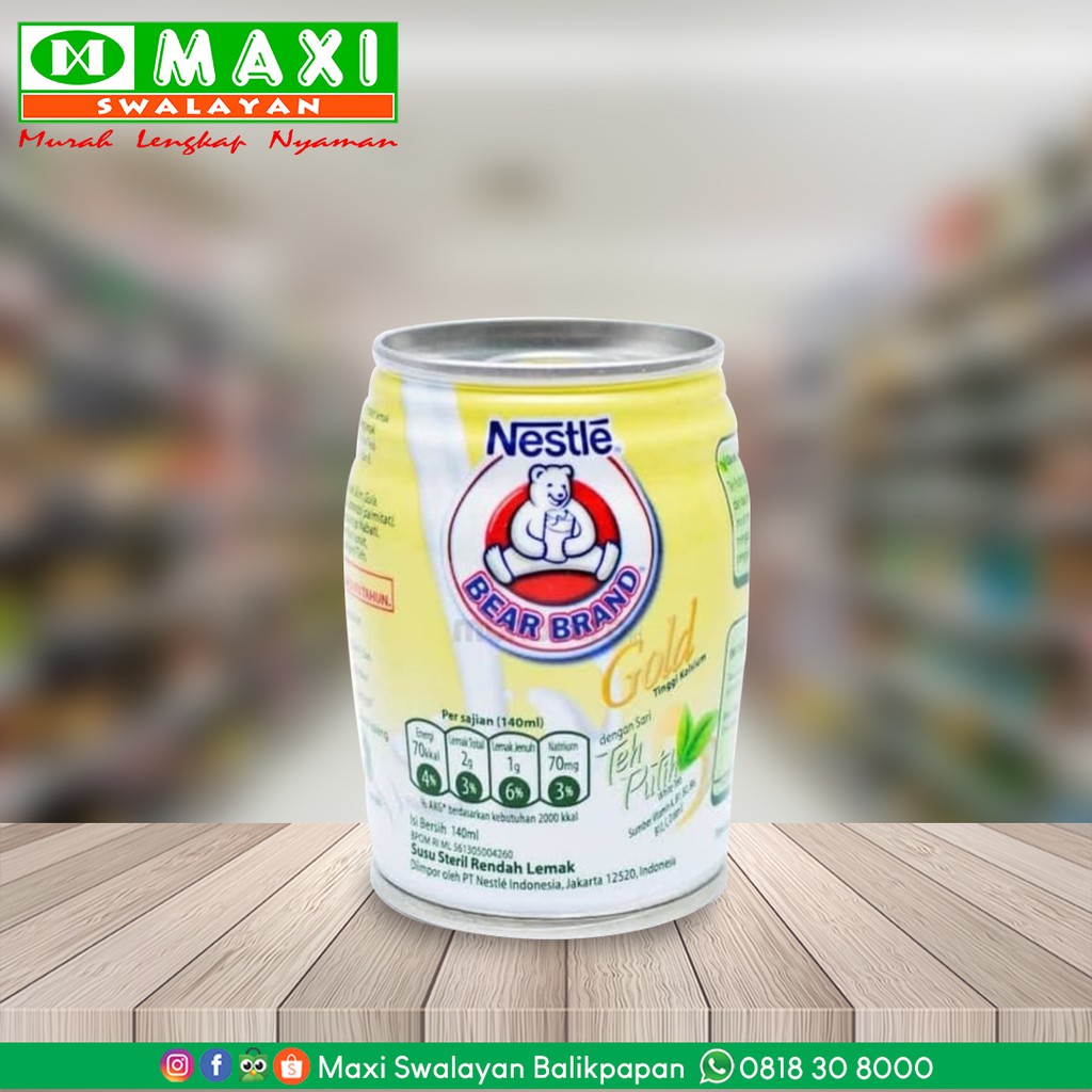 

Bear Brand 140ml White Tea