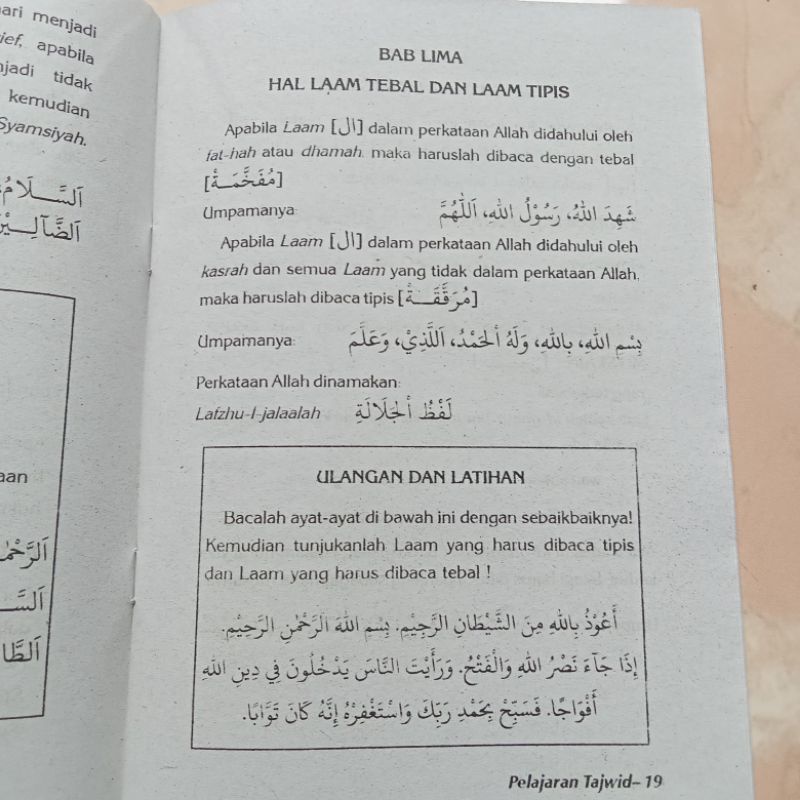 Buku Tajwid Cara Baca Al Quran