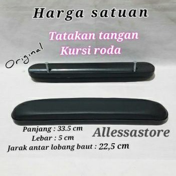 sandaran/tatakan tangan kursi roda standar