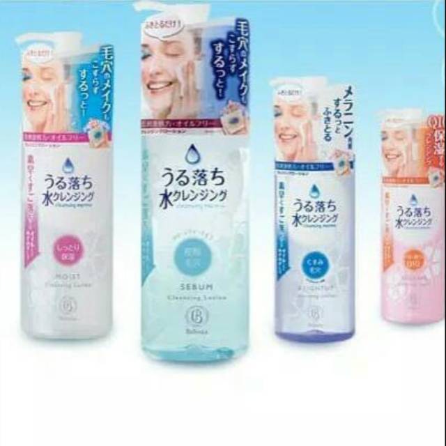 

Bifesta Micellar Water 90ml (NO 1 Micellar In JAPAN)