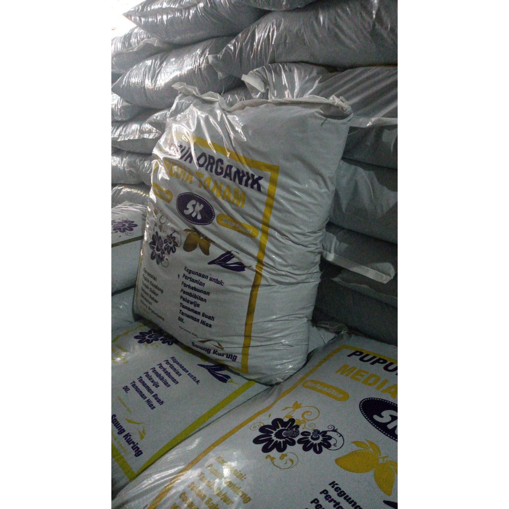 Pupuk Media Tanam / Pupuk Organik