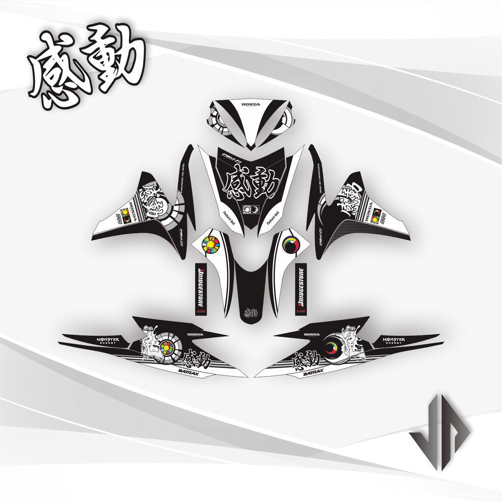 Decal Sticker / Stiker Vario 125 Old 2013 2014 25 - Putih