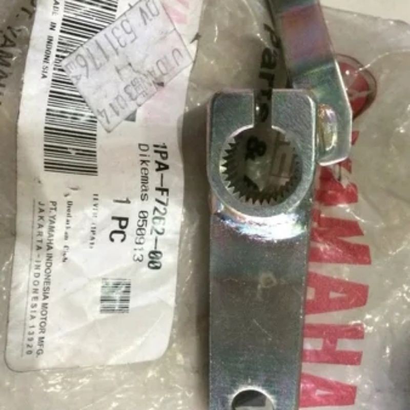 LEVER - TUAS REM BELAKANG YAMAHA VIXION NEW NVL NVA ORIGINAL