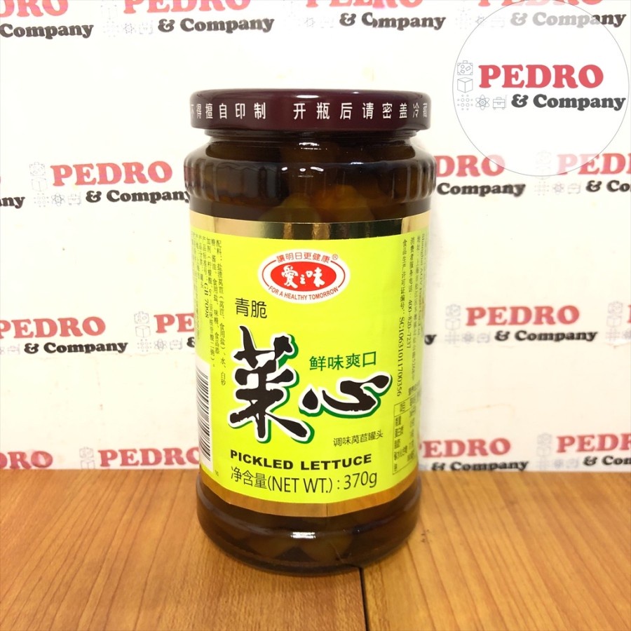 

IKPS acar selada pickled lettuce 370 gram