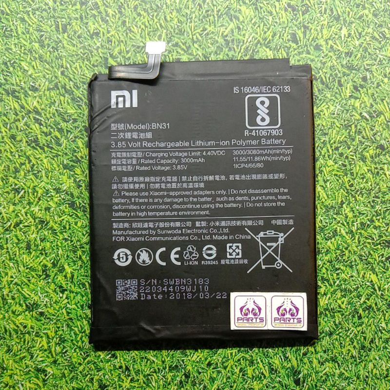Batre Baterai Battery Redmi Note 5A BN31 Copotan