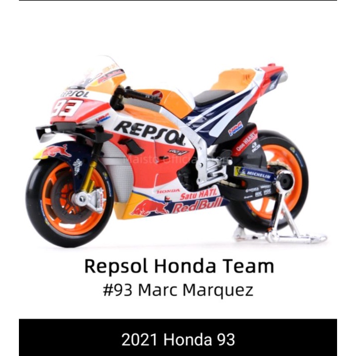 Maisto 1:18 1 18 Honda Marq Marquez 93 Figure Diecast Motogp GP
