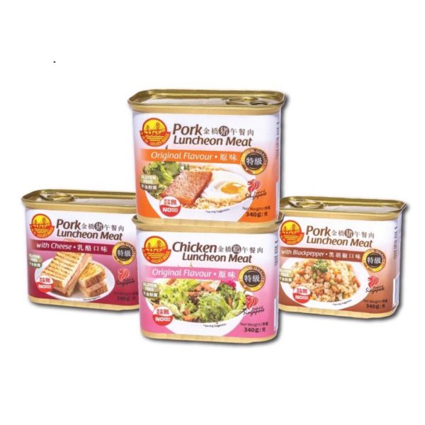 

Golden Bridge Luncheon Meat Pork NO MSG Ham Singapore Premium