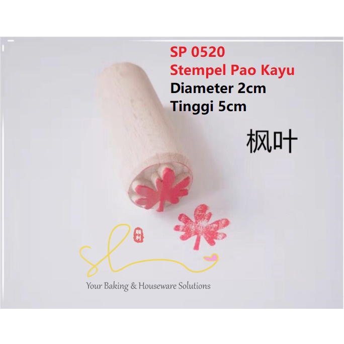 

Stempel Bakpao Bak Pao Bakpau Bakpia Kue Tausapia Kayu 2cm Daun Leaf
