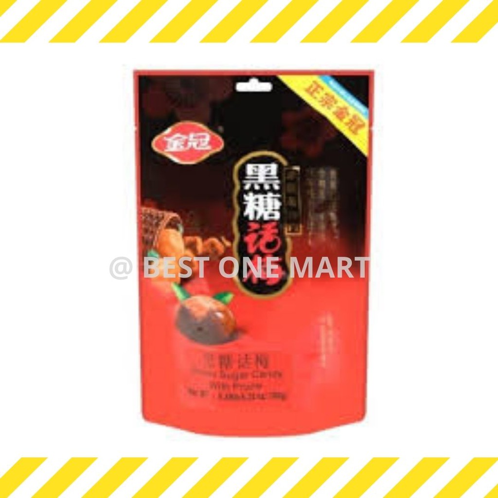 

Choco Prune Candy / Permen Plum Coklat