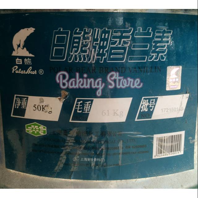 

Vanilli Bubuk - Vanillie Crystal Polar Bear ex China 100gr !!!