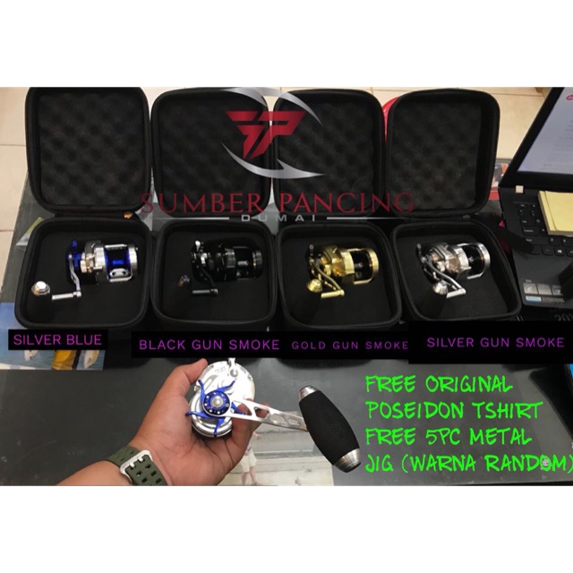 POSEIDON NEXT OCEAN 50 Left Handle