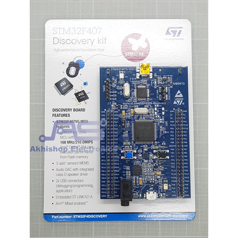 STM32F4 Discovery