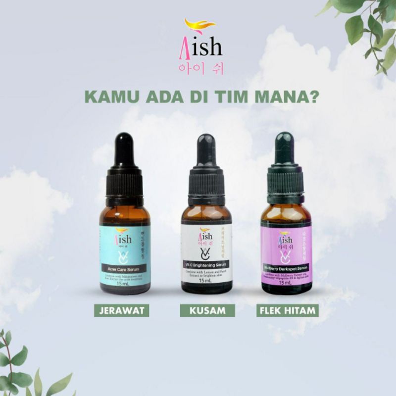 aish serum korea