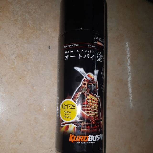 

Samurai paint 12/1728 yellow